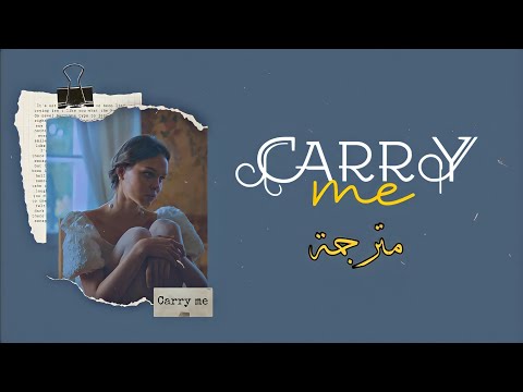 Ghostly kisses | carry me (lyrics) مترجمة