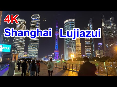 4K Walking Shanghai Lujiazui (Long Version) Lujiazui Walking Video