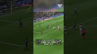 GOL DO CEARÁ | WENDEL | ATLÉTICO-MG 1X1 CEARÁ | COPA DO BRASIL 2026 | 23/04/2026