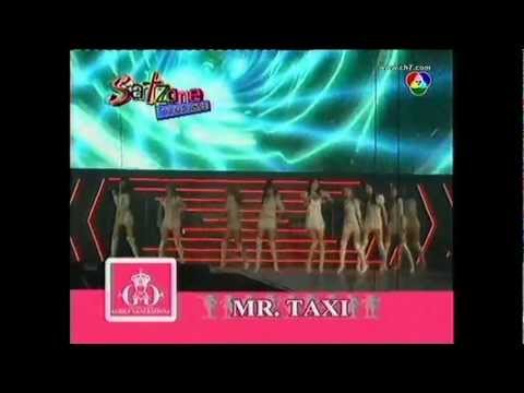 120311 CH7 Satzone SNSD All Cut