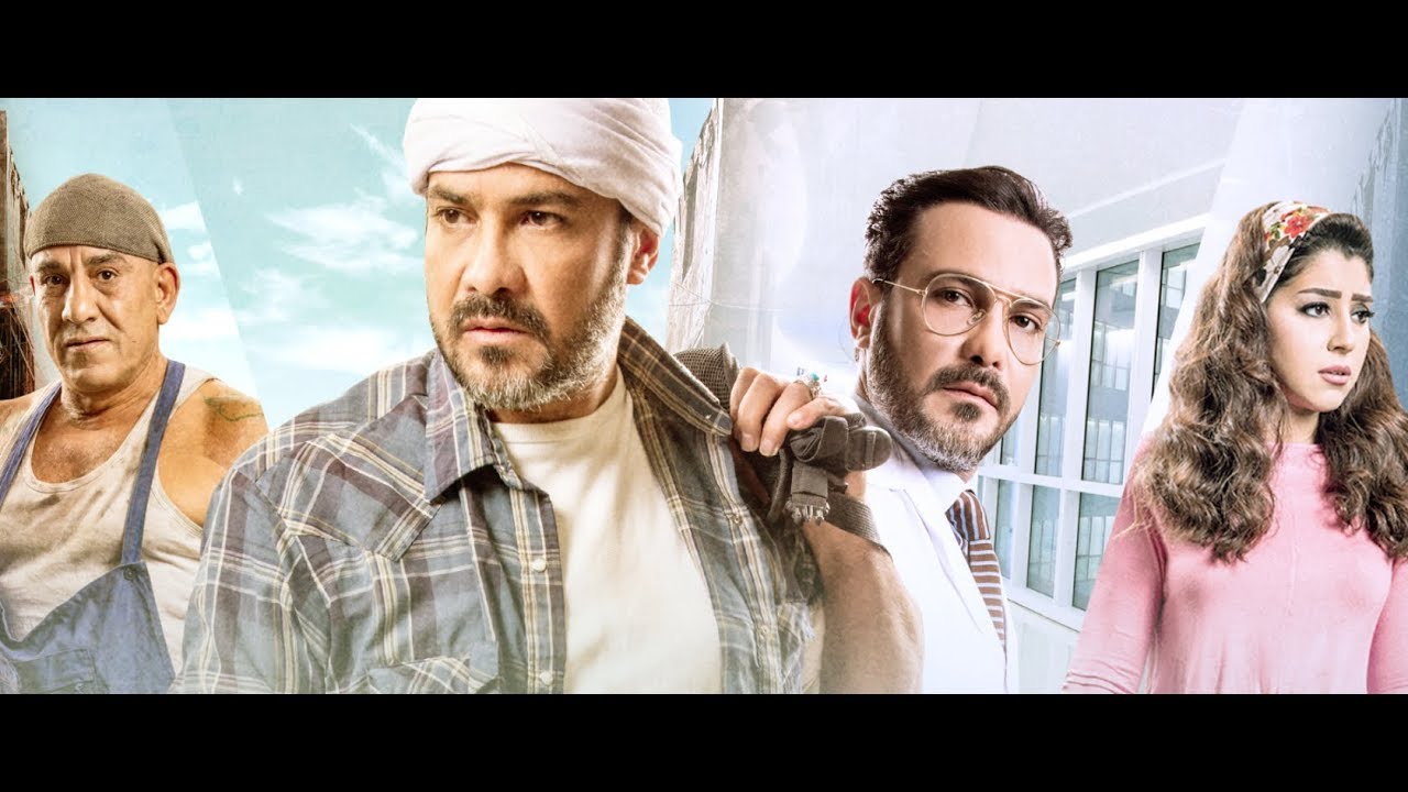 Trailer oficial de Meio sem Memória - Legendado