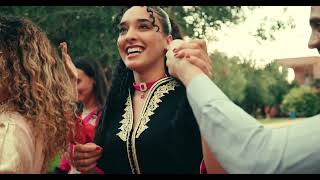 Samira Lyrics English Translation