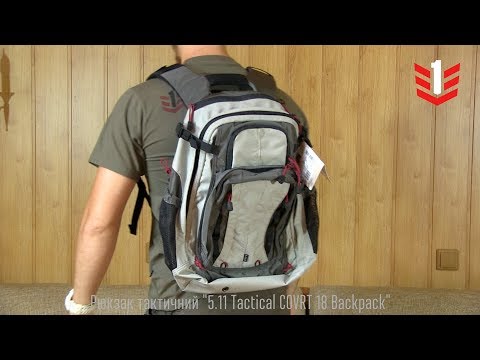 Обзор от Prof1. Рюкзак тактичний для роботи під прикриттям "5.11 Tactical COVRT 18 Backpack" - YouTube
