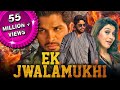 Ek Jwalamukhi Desamuduru Hindi Dubbed Full Movie Allu Arjun Hansika Motwani Pradeep Rawat