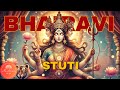 Bhairavi Stuti Bhairavi Namostute Bhairavi Vandana Relaxed Ver Chant For Peace Protection