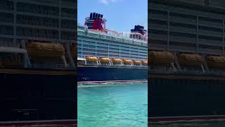 Disney Dream -#like #share #comment #subscribe #cruiseship #cruise #vacation #shorts #short #video