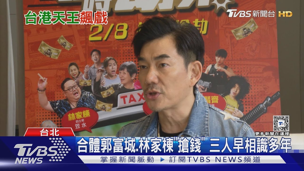 忙翻!任賢齊《臨時劫案》宣傳怕講到彌留 盯這健康指數拉警報