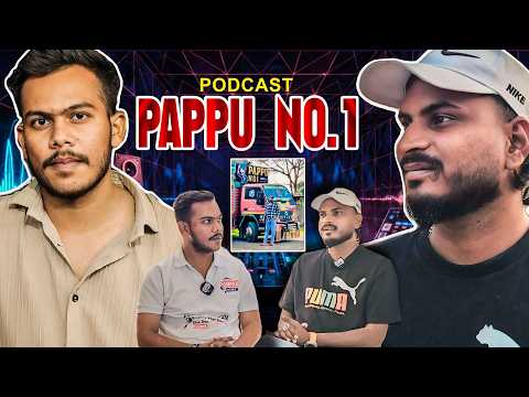 FIRST PODCAST OF PAPPU NO.1 DJ PODCAST | Samprat News | જાણો સમગ્ર બાબત પપ્પુ નંબર.1 વિશે 