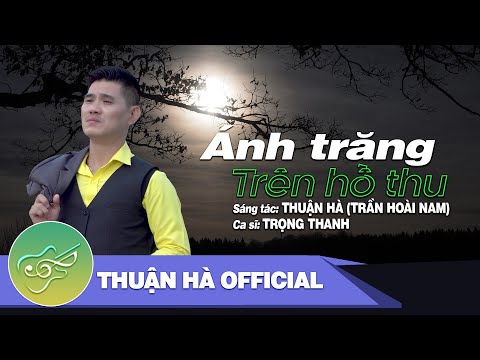 Thể hiện bởi Trọng Thanh