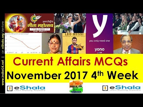 Current Affairs November 2017 4th Week