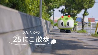 Attach YouTube