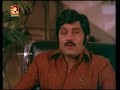 പൂച്ചയ്‌ക്കൊരു മൂക്കുത്തി Movie Clips 04 Amrita TV
