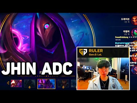GenG Ruler Stream Jhin vs Challenger Draven ADC