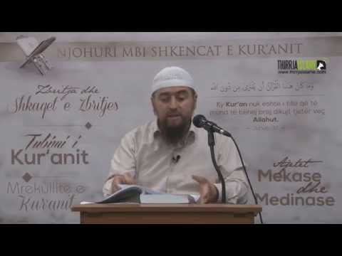 14. Vlera e disa sureve në kur'an - Dhulkarnejn Ramadani