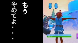 【ASMR】シールドが割れる音【5分間耐久】