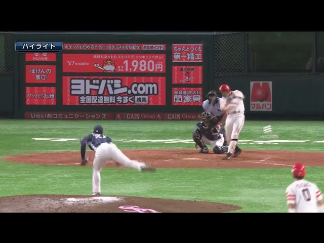 7/17 ホークス対ライオンズ ハイライト