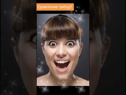 Вечеринка, игра Стопка Stopka #бирпонг #wildberries #игры