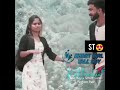 ️Kuttachi ️short Girl ️tall Boy ️cute Couples Goal ️