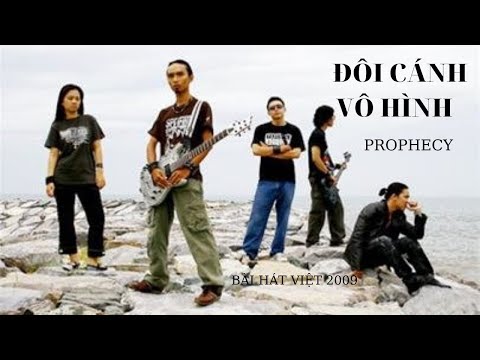 Đôi cánh vô hình - Prophecy