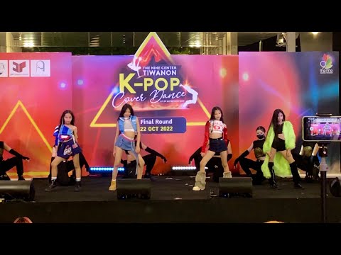 221022 Double S mini 💕 Cover BLACKPINK - Shut Down + Pink  Venom + DDU-DU DDU-DU