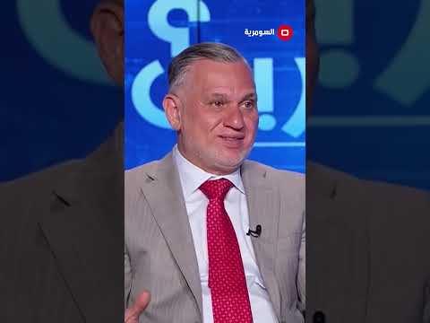 شاهد بالفيديو.. الاعرجي الصدريون همهم الحالي ان لا يكونوا امام الاطار...التقارب مع المالكي وارد#shorts