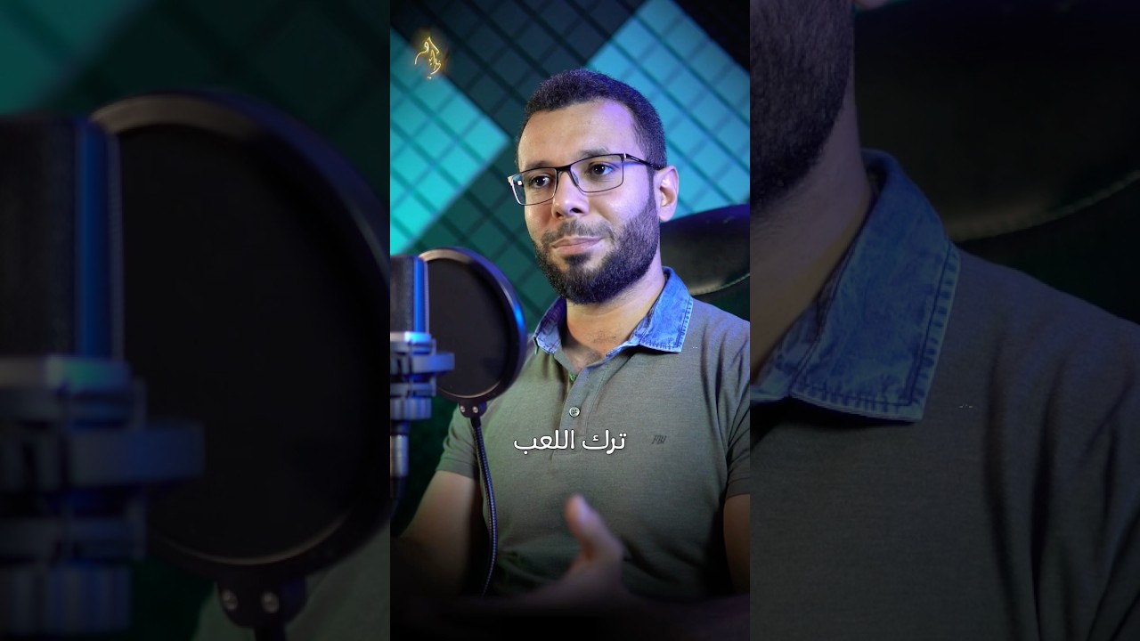 كلمة واحدة نقلته من الشارع إلى الجامع