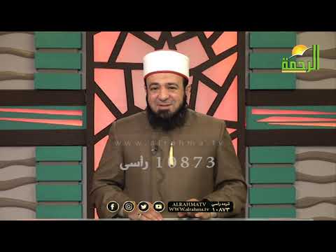 قصة عوض الصابرين مع فضيلة الدكتور محمد الحسانين