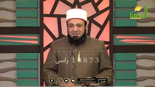 قصة عوض الصابرين مع فضيلة الدكتور محمد الحسانين