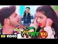 Video Hello Kon आज कल Laikan का Number बदल रहा है हैलो कौन