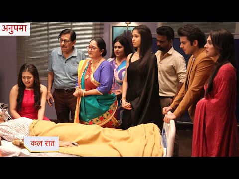 Anupama Today New Promo | 26th October 2025