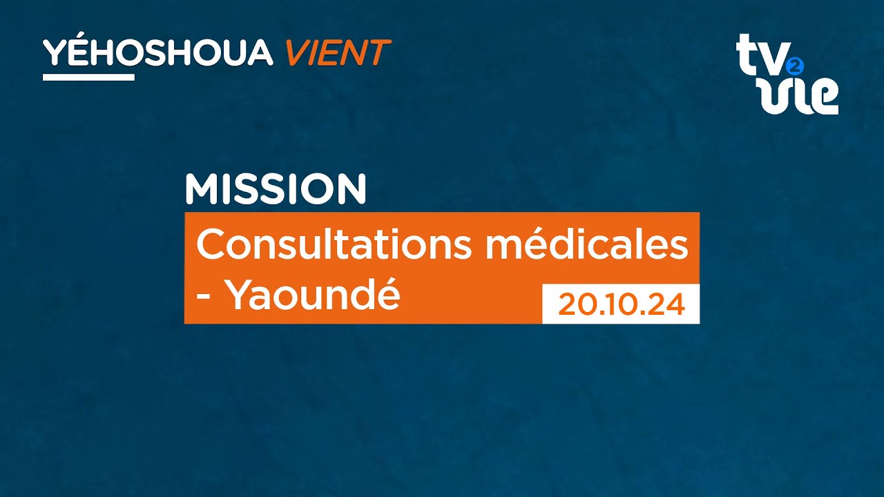 Thumbnail of video: Consultations médicales - Yaoundé
