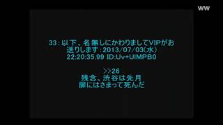 コメ付き アーッ なサザエさんmad تحميل اغاني مجانا