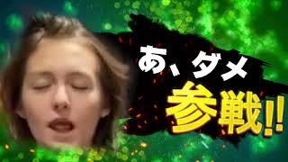 厳選TikTok全員参戦