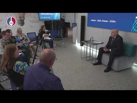 Пресс-конференция генерального директора УЭХК Александра Дудина