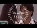 Aaoge Jab Tum Sajna Whatsapp Status Video