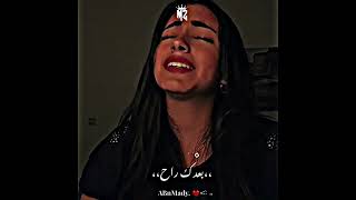 انت زعلان مني منك سالان عني صاورخالمجال ابن ماضي