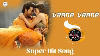 Download lagu 4K -Vaana Vaana Velluvaye Superhit Rain Video Song | Ram Charan And Tamannaah Racha Movie Song mp3 Download lagu 4K -Vaana Vaana Velluvaye Superhit Rain Video Song | Ram Charan And Tamannaah Racha Movie Song mp3