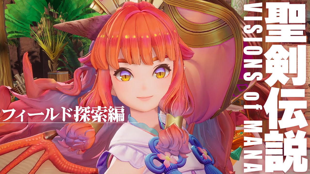 YouTube video: YouTube video player