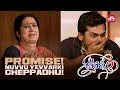 Karthi Finds Out About Nagarjuna S Personal Letter Oopiri Karthi Tamannaah Sun NXT Telugu