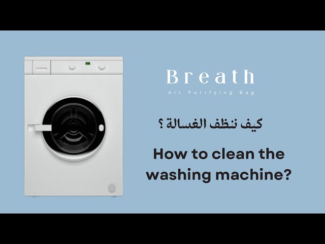 اكياس تنقية الهواء 200 جرام للقضاء على الروائح الكريهة ومسبباتها 4 قطع