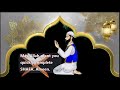 Jummah Mubarak 30 Sec Whatsapp Status Dua Get Well Soon Bimari Se Door Islamic Status