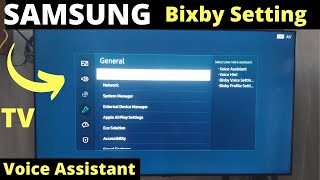 How to Setup Voice Assistant In Samsung