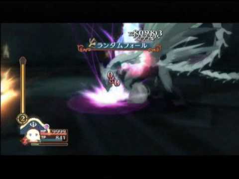 [PS3] Tales of Vesperia - Patty solo Unknown Spiral Draco
