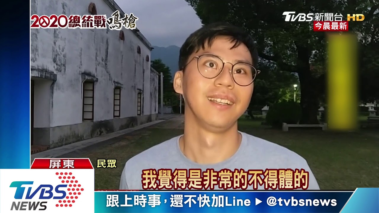 韓粉湧萬金教堂踩壞椅 韓競辦:會負責
