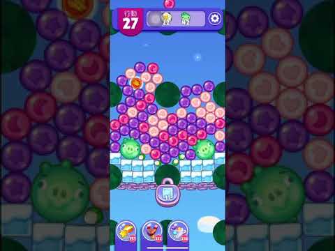 (Angry birds dream blast) Level 8082 gameplay, subscribe for latest update!