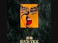 BUCK-TICK Rakuen Single Version 
