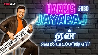 Vibe with Harris Jayaraj