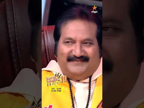 Shenbagamae Shenbagamae Song Ramar Version..🔥🎶 | Super Singer Junior 10