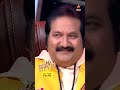 Shenbagamae Shenbagamae Song Ramar Version Super Singer Junior 10