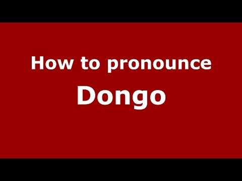 How to pronounce Dongo (Italian/Italy) - PronounceNames.com